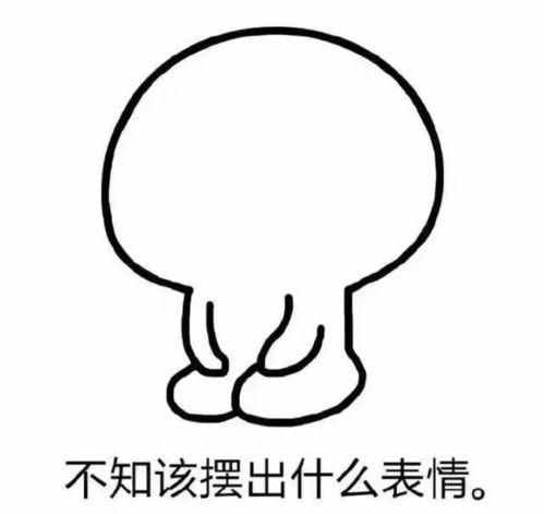 吵架旁边有个吃瓜群众