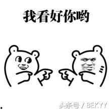 国内吃瓜群众也太快乐了,欢乐无限，笑料连连