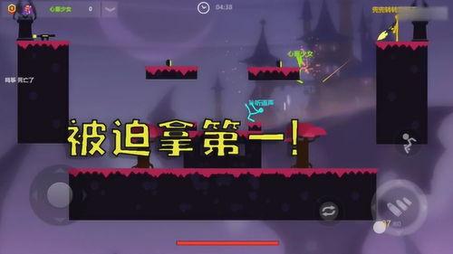 吃瓜群众的火柴人,吃瓜群众的奇幻旅程