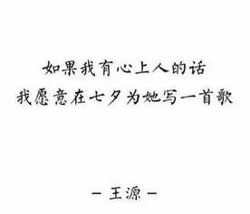 我是吃瓜群众歌曲视频,揭秘网络热点的狂欢与反思
