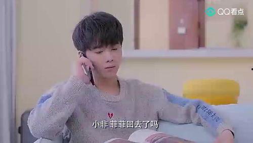 张老板吃瓜群众是真的吗,吃瓜群众的真实身份揭秘