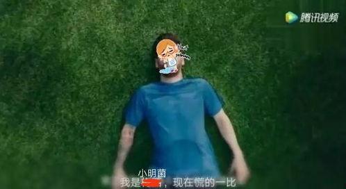 吃瓜群众有神吐槽,揭秘娱乐圈那些不为人知的幕后故事