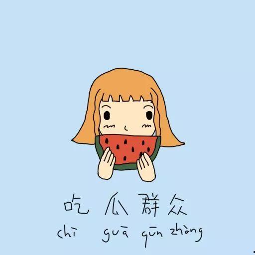 赏花吃瓜群众怎么说话的,春日街头众生相