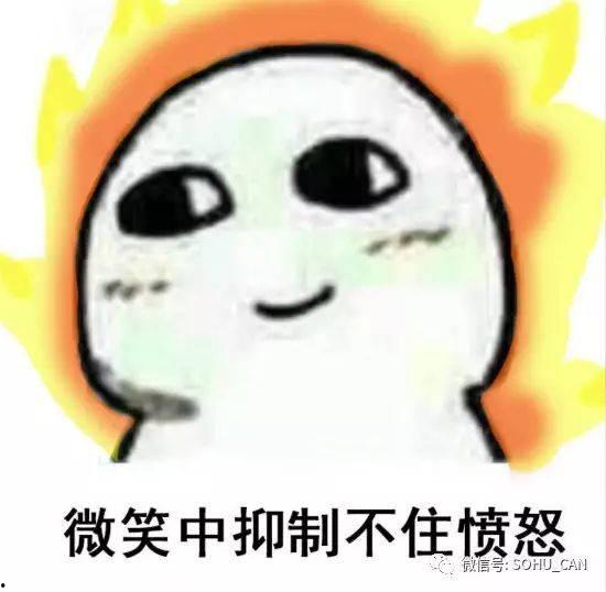 感觉我是吃瓜群众,揭秘娱乐圈风云变幻