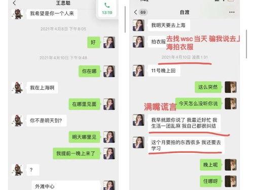 番茄小说推荐吃瓜群众,揭秘吃瓜群众的娱乐盛宴