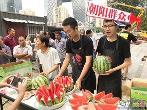 北京市吃瓜群众,吃瓜群众视角下的都市生活点滴