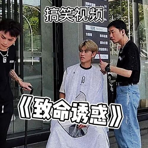 吃瓜群众劝架视频播放,一场网络直播的正能量传递