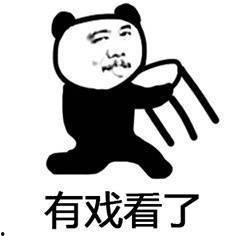 和吃瓜群众相近的网名男,揭秘吃瓜群众的网络生活