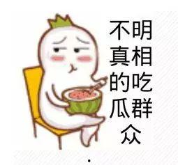 吃瓜群众正当时视频,揭秘热门视频背后的故事