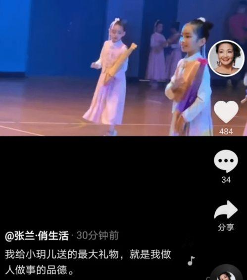发布会现场吃瓜群众视频,发布会现场吃瓜群众精彩瞬间回顾