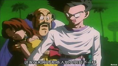 七龙珠吃瓜群众被附身,吃瓜群众意外附身，揭秘神秘力量背后的真相