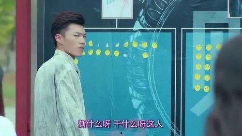 校园情侣吃瓜群众是谁,揭秘吃瓜群众的围观之谜