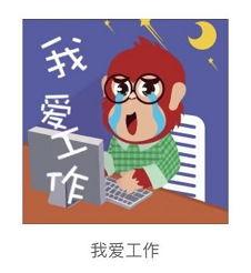 微信吃瓜群众反转,反转背后的真相揭秘