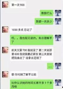 吃瓜群众要吐槽他吗,他，究竟有何槽点？