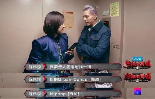 热血的吃瓜群众