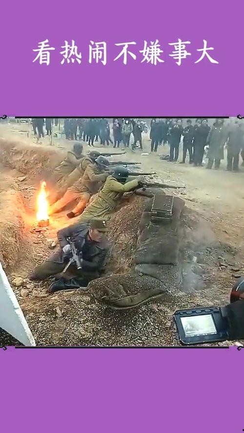 一群吃瓜群众消防员