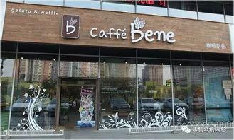 吃瓜群众的星巴克,吃瓜群众眼中的咖啡传奇