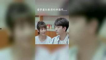 吃瓜群众和闺蜜影视,揭秘娱乐圈背后的故事