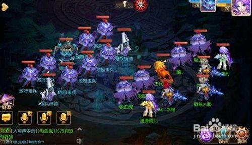 武林外传吃瓜群众动图,吃瓜群众动图，揭秘剧中笑料百出的幕后故事