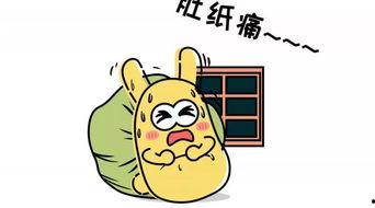 吃瓜群众胡思乱想视频,视频背后的真实故事