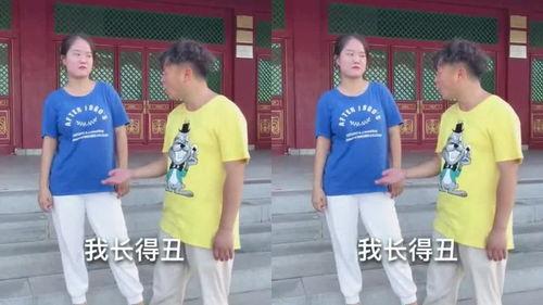 美女子吃瓜群众视频播放