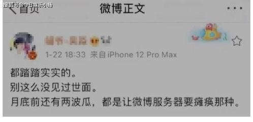 吃瓜群众网址在线