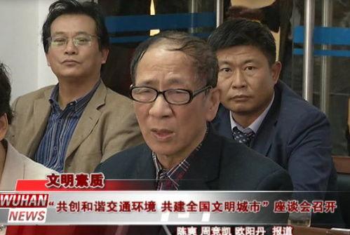 盐城新闻吃瓜群众事件真相