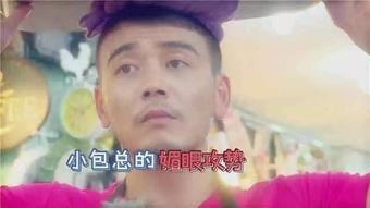 楼梯吃瓜群众,揭秘楼梯间的那些事儿