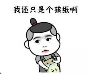 咸阳吃瓜群众事件真相,真相揭秘与反思