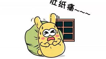 爱看热闹的理性吃瓜群众,揭秘爱看热闹背后的心理奥秘