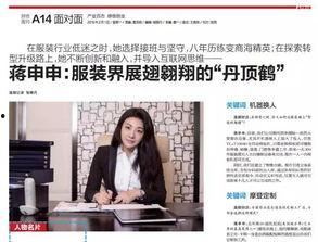 穿书成吃瓜群众后女总裁盯上我了