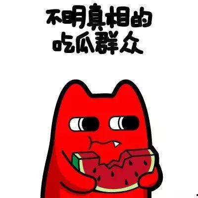 吃瓜群众南谨希,网络红人的崛起之路