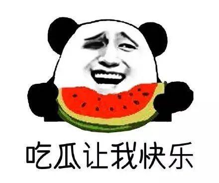 吃瓜群众客服电话是多少,吃瓜群众客服电话，一键解锁神秘服务